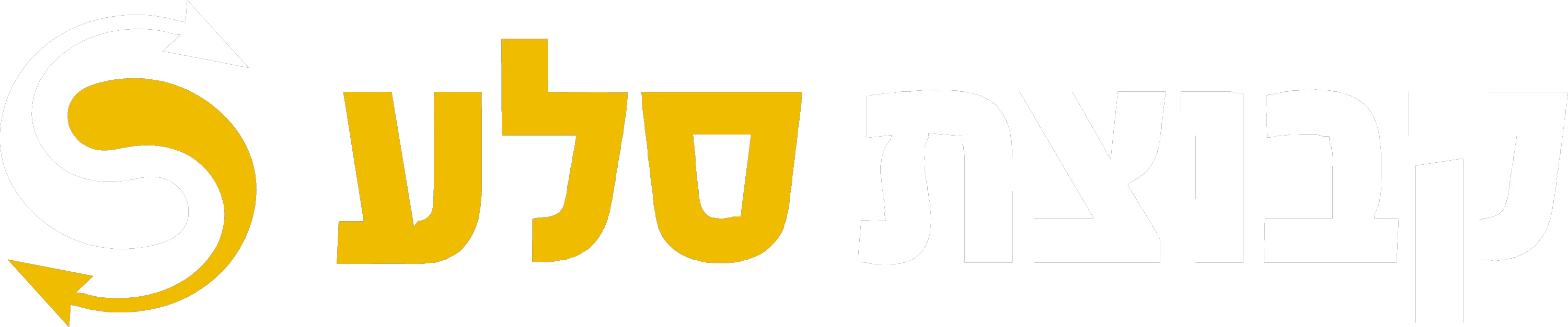 קבוצת סלע